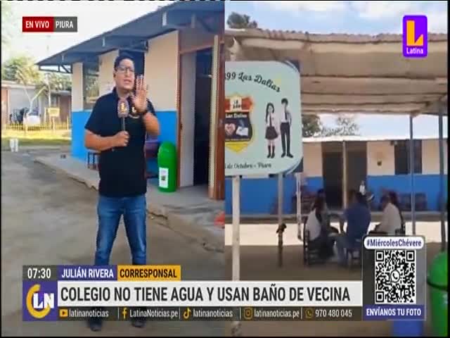 Colegio  no tiene cerco perimétrico en Piura 