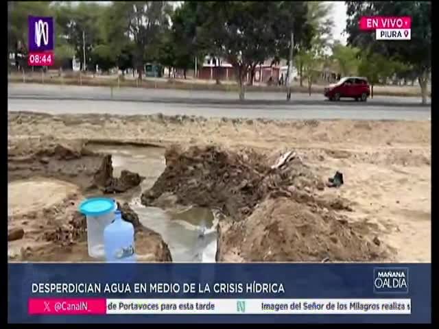 Crisis hídrica en Piura